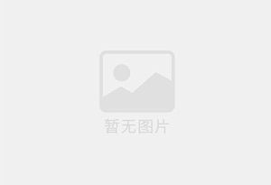 大竹新装修高档 办公室 也适合居住
